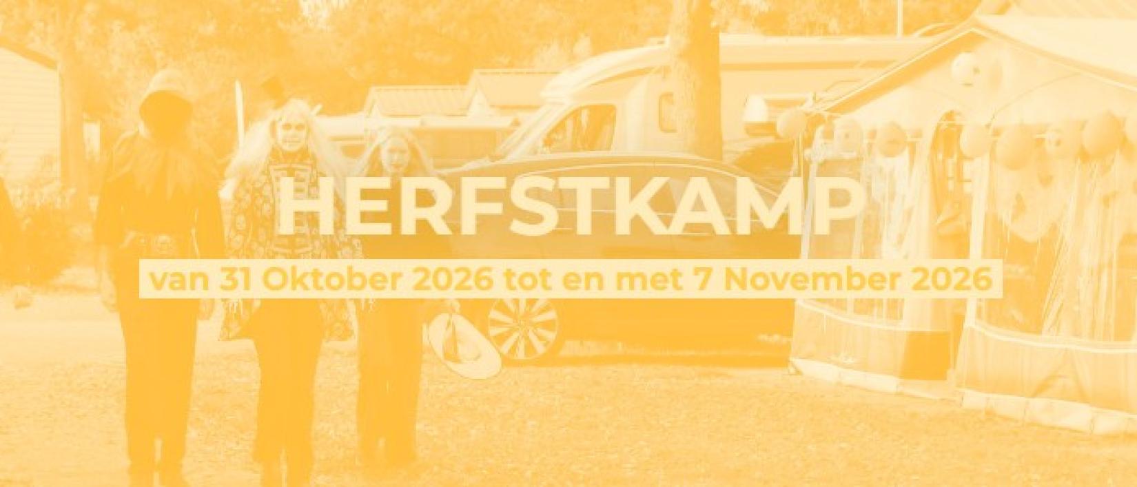 sfeerbeeld herfstkamp