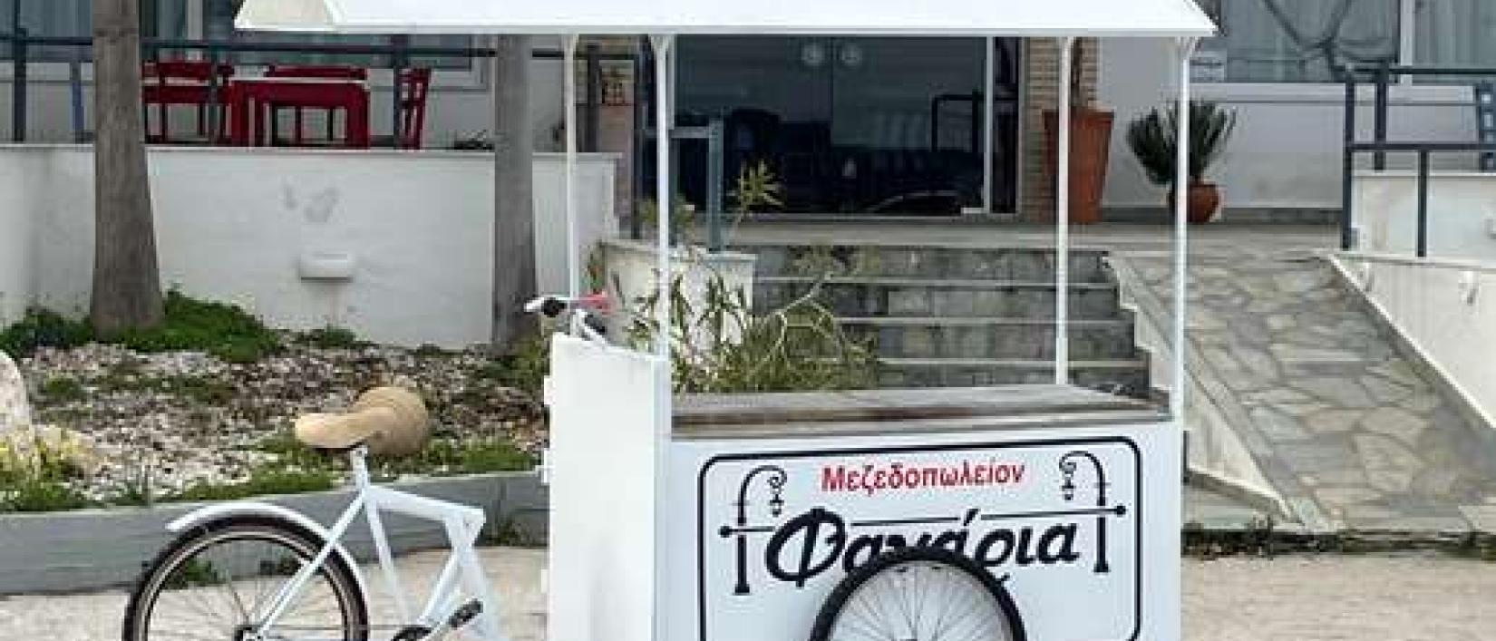 Hoofdfoto Camperstop Fanaria
