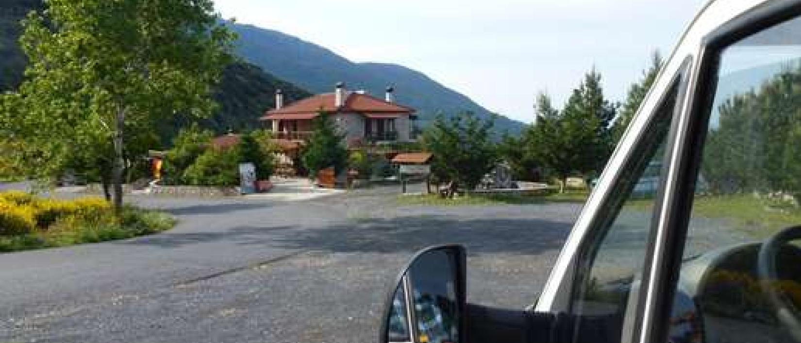 Hoofdfoto Taverna Koustenis