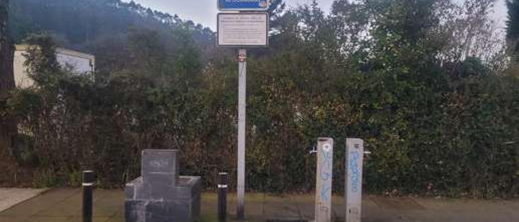 Hoofdfoto Area de El Agüil