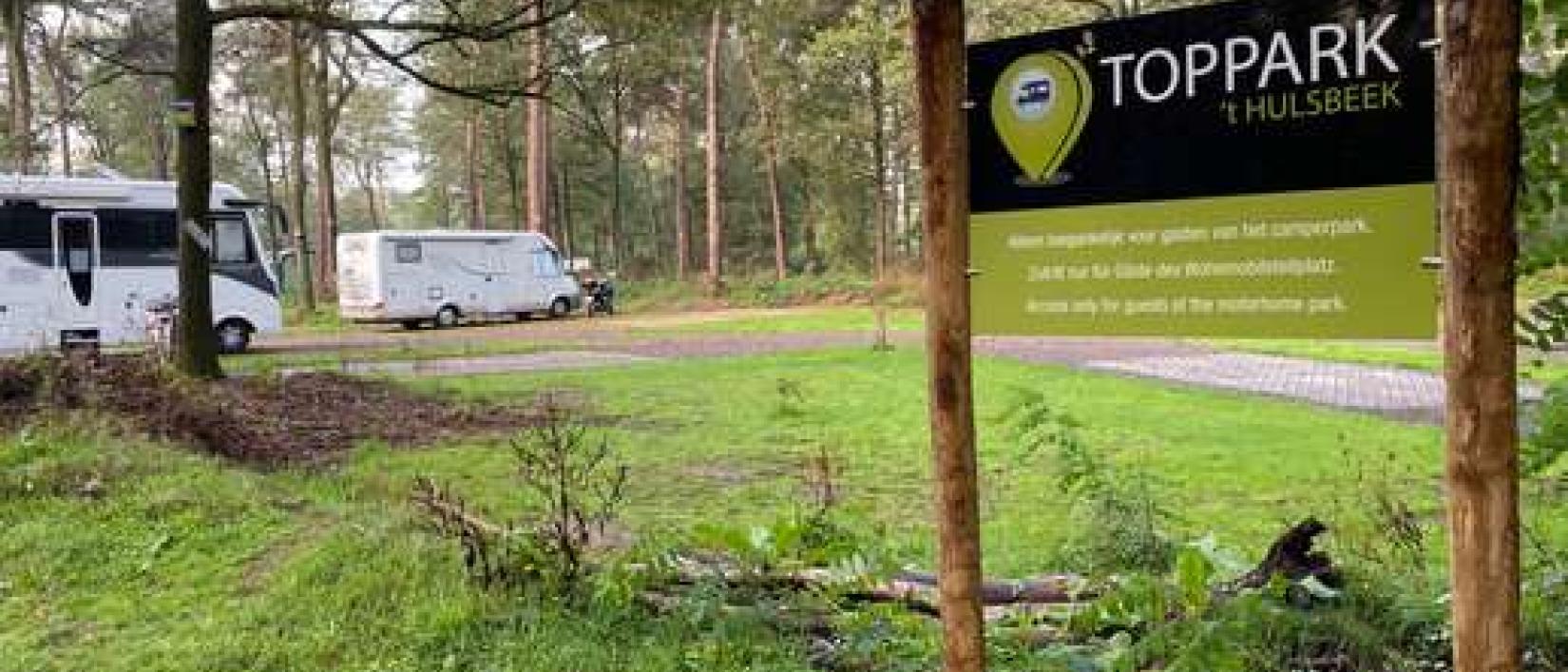 Hoofdfoto Toppark ’t Hulsbeek