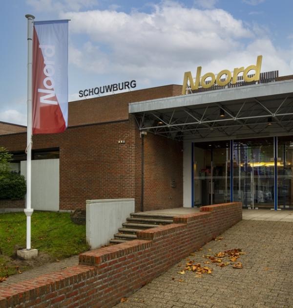Schouwburg Noord