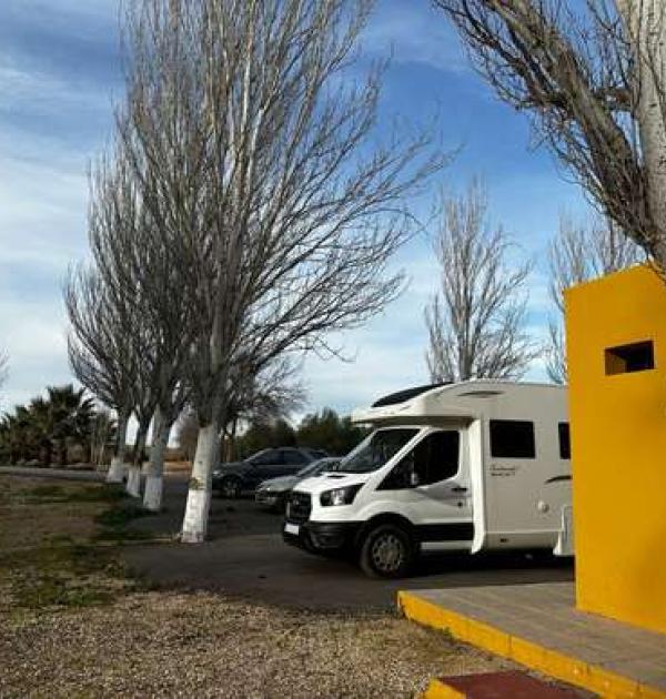 Hoofdfoto Parque de SantilliƔn