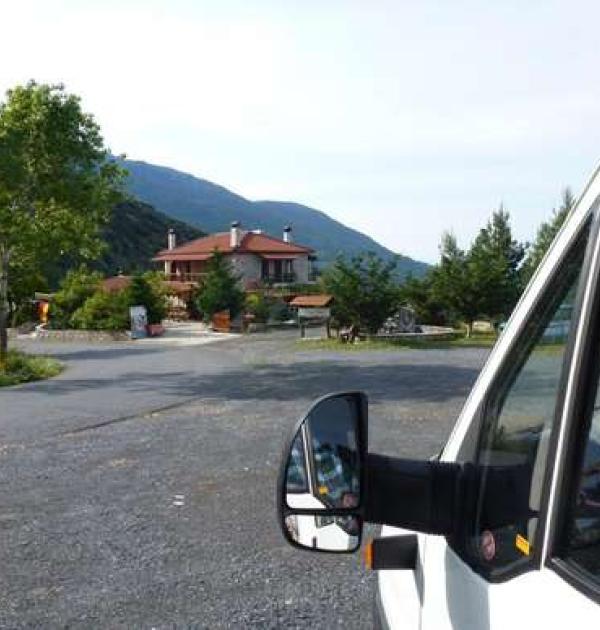 Hoofdfoto Taverna Koustenis